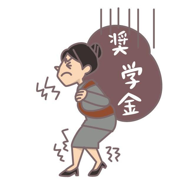 奨学金の返済が苦しい・・・債務整理で解決できる?